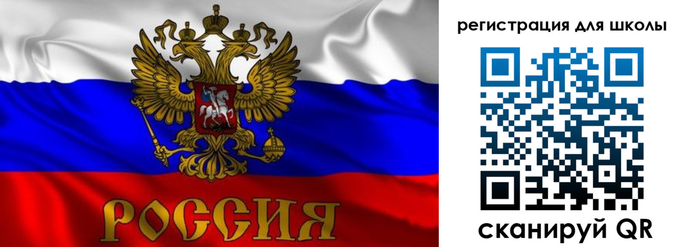 пропишу в квартире в Ворсме